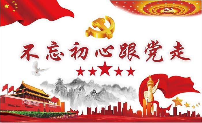 QQ图片20190505114018.jpg
