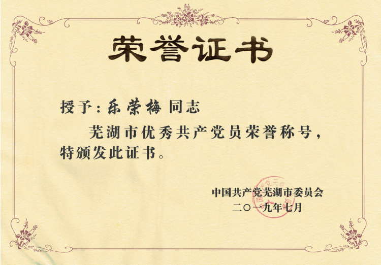 1562296332151485.png